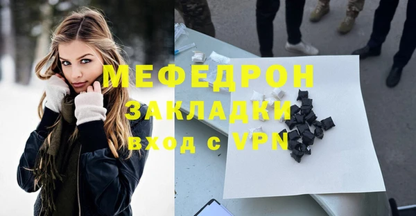 кокс Верея