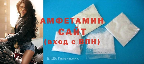 кокс Верея