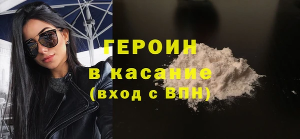 кокс Верея