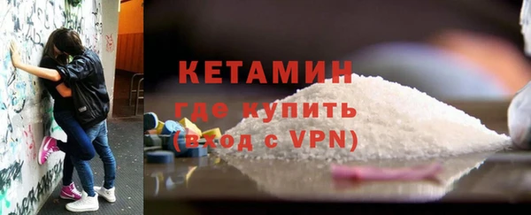 гидра Верхний Тагил