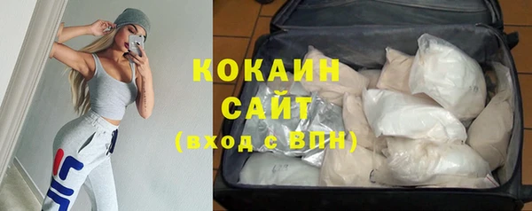 кокс Верея