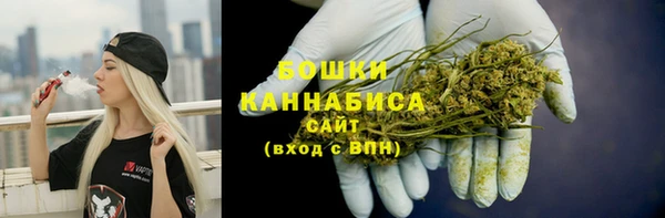 винт Верхнеуральск
