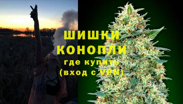кокс Верея