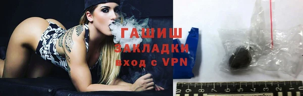 дживик Бугульма