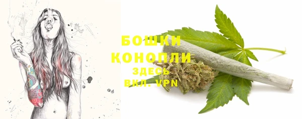 кокс Верея