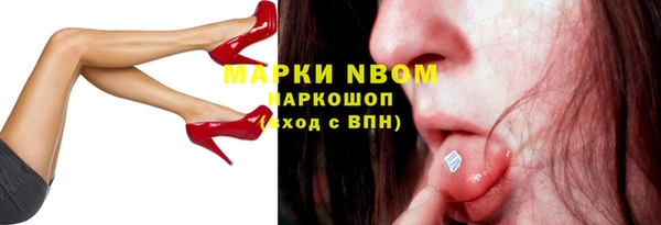 кокс Верея