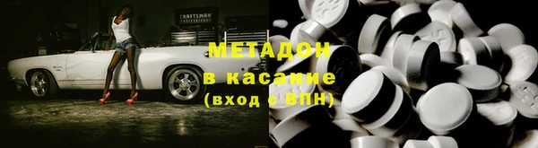 винт Верхнеуральск