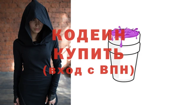 винт Верхнеуральск
