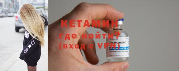 гидра Верхний Тагил