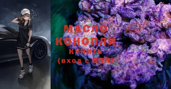 кокс Верея