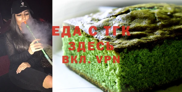 кокс Верея