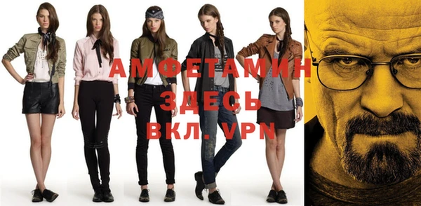 винт Верхнеуральск