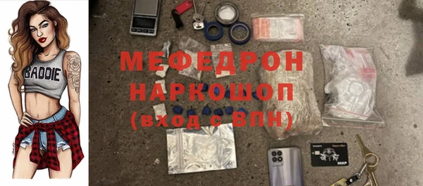 кокс Верея