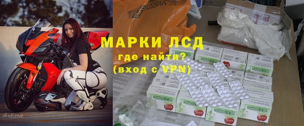 кокс Верея