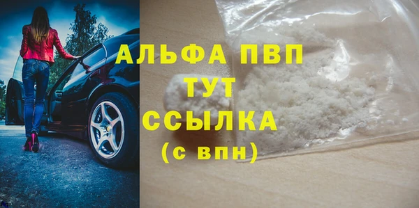 кокс Верея