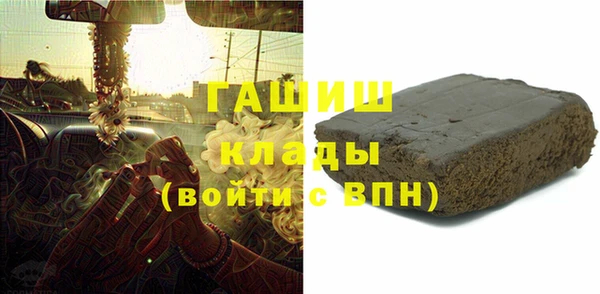 винт Верхнеуральск