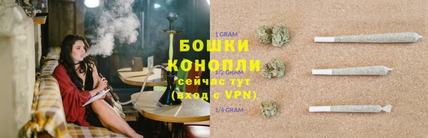 кокс Верея